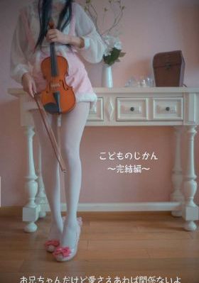 亚洲av综合在线观看_HD动漫免费观看