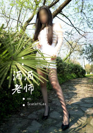99热视频这里只有精品8_1080P手机在线观看