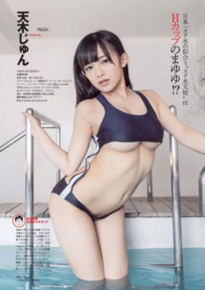 男生和女生差差差30分图片_BD高清在线观看