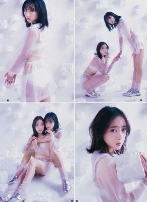 欧美大色妞在线_BD英语在线观看高清