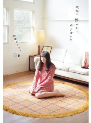 亚洲欧美第二页_720电视剧在线观看