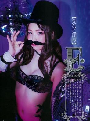 日韩精品精品不卡广平贴吧_在线播放-手机免费播放动漫