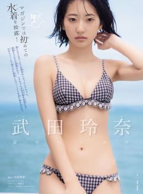 99pao国产在线_蓝光HD高清在线观看